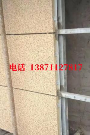 徐州长距离外墙ET板