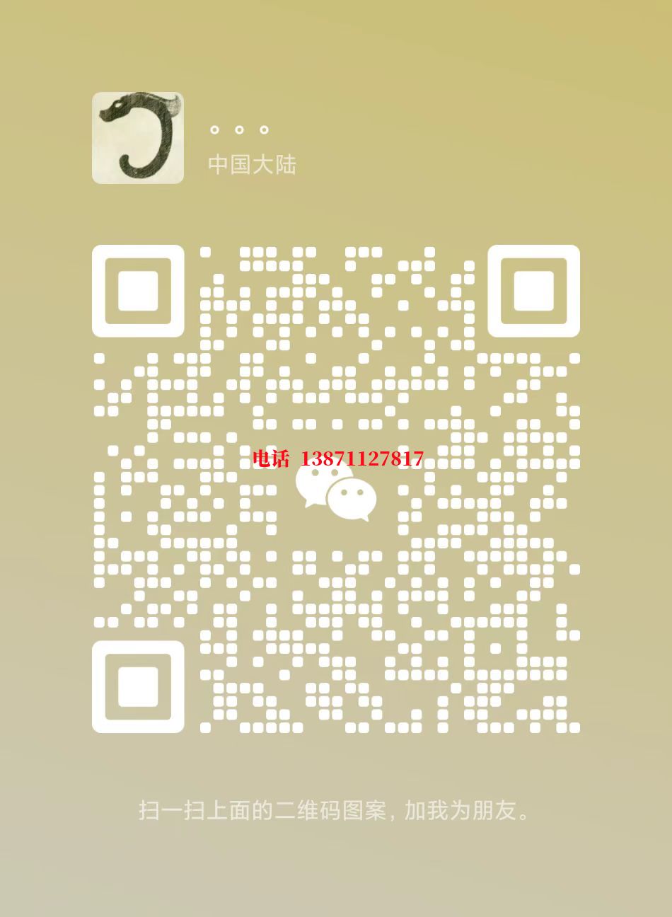 徐州长距离自来水球墨铸铁管物理清洗